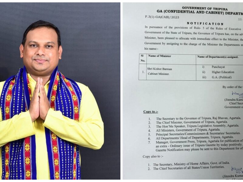 তিন দপ্তরের দায়িত্বে  কিশোর